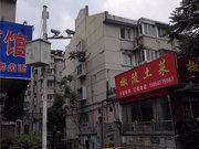 五塘广场小区图片