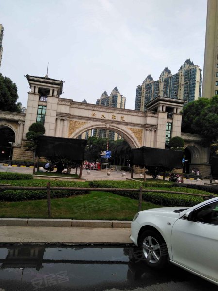 恒大雅苑,万家丽北路一段699号-长沙恒大雅苑二手房,租房,房价-长沙