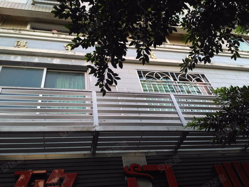 鸿宇大厦,后埕路6号-福州鸿宇大厦二手房,租房,房价-福州安居客