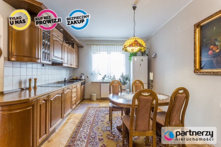 波兰约¥300万PolandGdańskKielnieńskaHouse出售二手房公寓图片