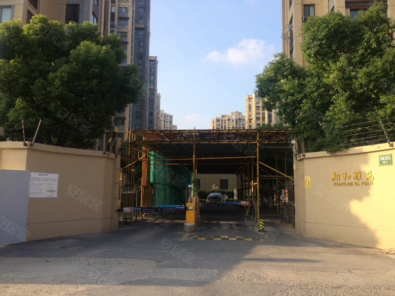 翔和雅苑(一区) 