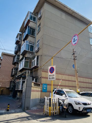 陈家庄大街小区