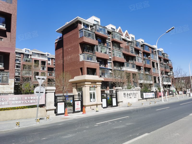 金隅花石匠二期东区