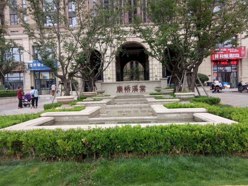 康桥溪棠,祥安路-郑州康桥溪棠二手房,租房,房价-郑州安居客