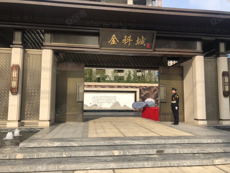 金科城,仁和路98号-武汉金科城二手房,租房,房价-武汉安居客