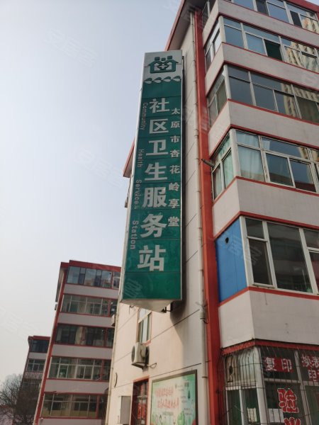 享堂新村,涧河路88号-太原享堂新村二手房,租房,房价-太原安居客