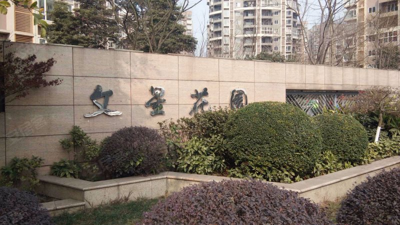 文星花园,川大路三段266号-成都文星花园二手房,租房,房价-成都安居客