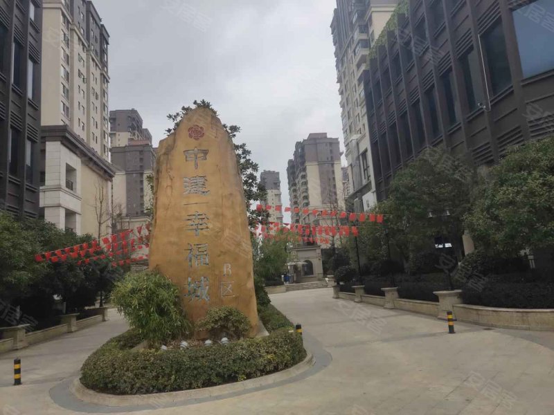 中建幸福城(b区一期),长征大道-遵义中建幸福城(b区一期)二手房,租房