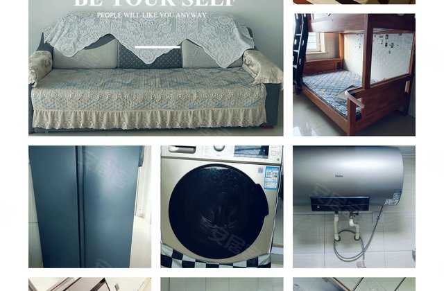 盛世家园2室1厅60㎡12万二手房图片