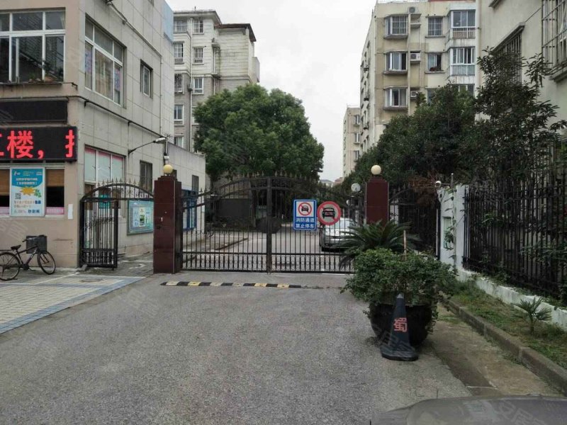 金榜世家(六期) 