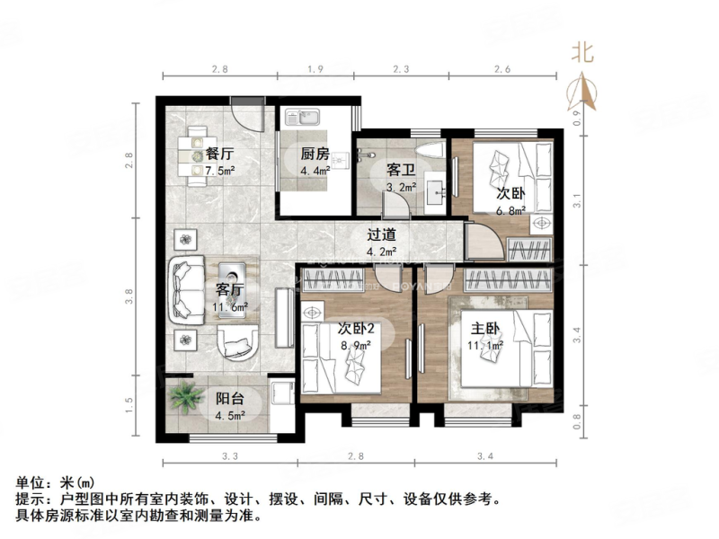 融汇城玫瑰公馆(一期)3室2厅1卫94㎡南104万