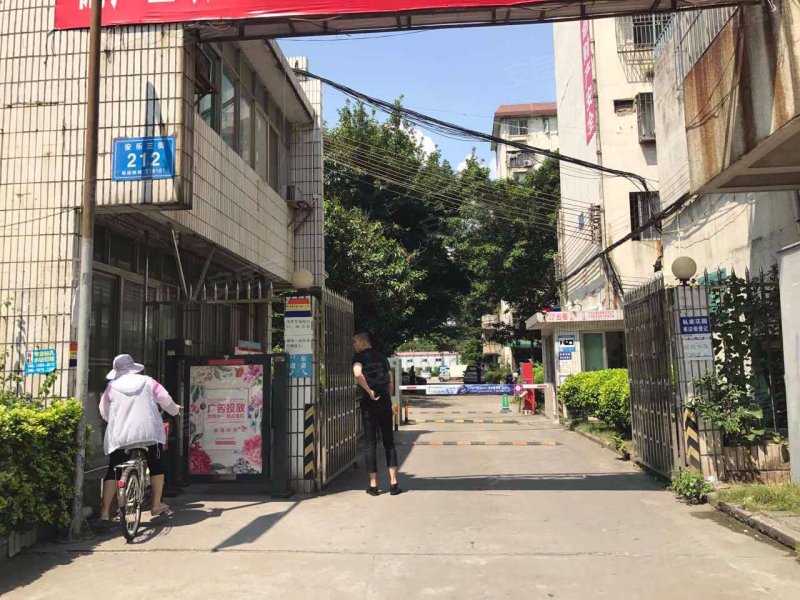 碧海花园(安乐三街),安乐三街212号-深圳碧海花园(安乐三街)二手房