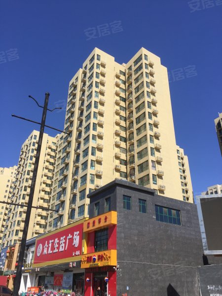 英皇国际,中原路-濮阳英皇国际二手房,租房,房价-濮阳安居客