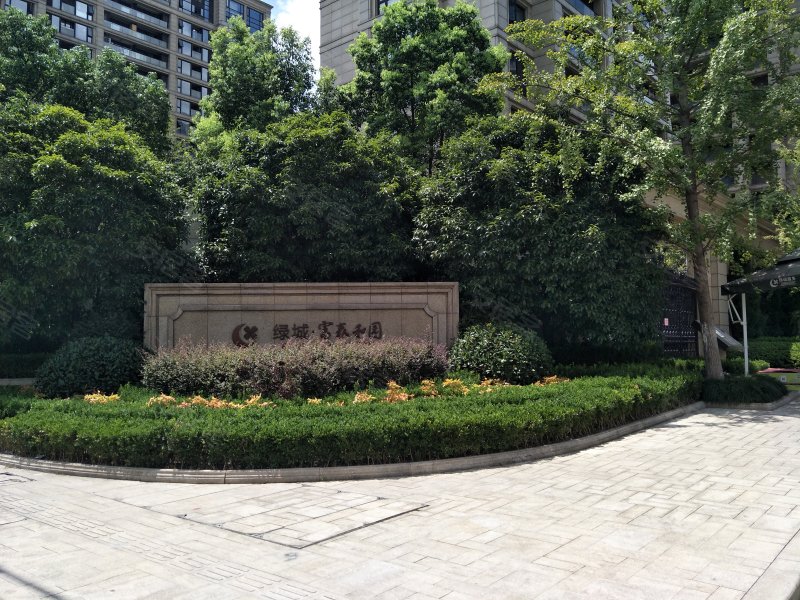 富春和园(公寓住宅)