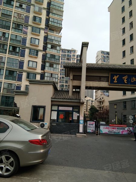 紫金山庄,芙蓉路1106号-合肥紫金山庄二手房,租房,房价-合肥安居客