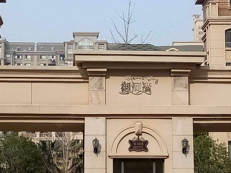 保集半岛3期,象湖路1077号-南昌保集半岛3期二手房,租房,房价-南昌