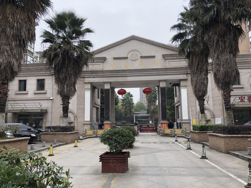 中央华府,红门路77号-荆州中央华府二手房,租房,房价-荆州安居客