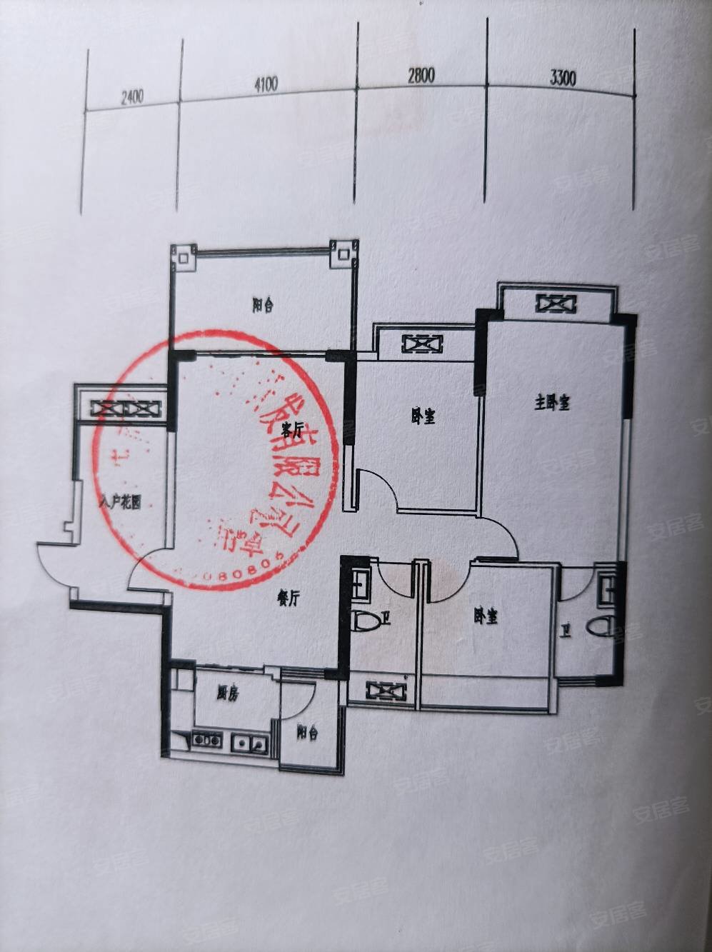 清华名都(怀集)4室2厅2卫111㎡南北61万