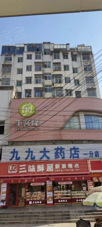 宝塔东路260号步行街住宅3室2厅1卫122㎡南北60万