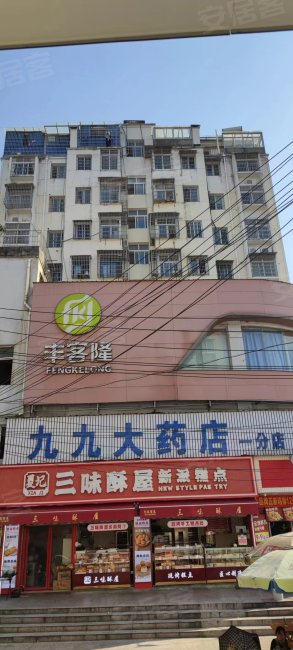 宝塔东路260号步行街住宅3室2厅1卫122㎡南北60万