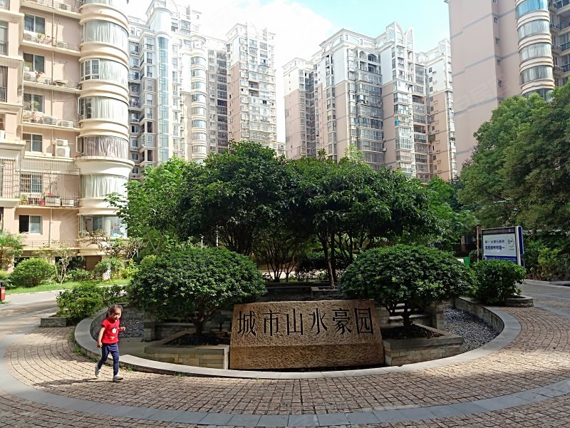 城市山水豪园,曲塘路-长沙城市山水豪园二手房,租房,房价-长沙安居客