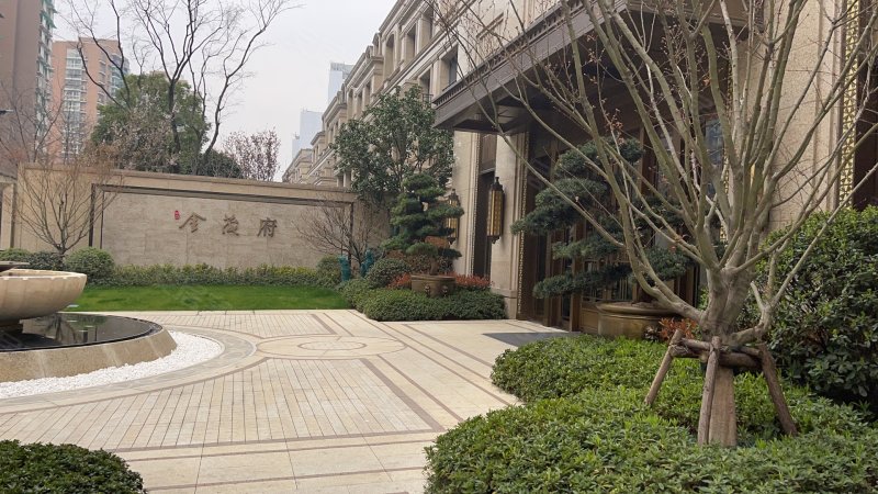 首开杭州金茂府