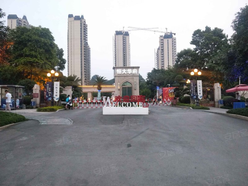 恒大华府,学院路,近桂柳路-柳州恒大华府二手房,租房,房价-柳州安居客