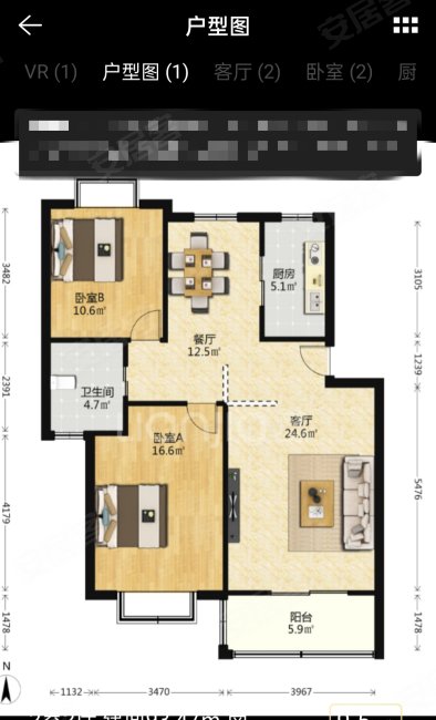 外冈新苑3室1厅1卫93.99㎡南北150万