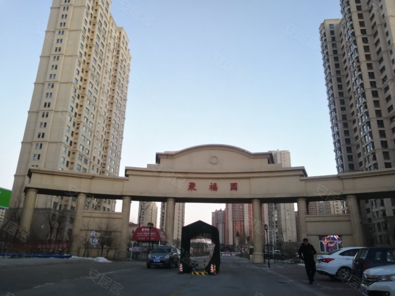 东城领秀聚福园,凤德街,近龙达路