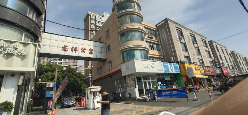 龙祥公寓,莘松路1150弄-上海龙祥公寓二手房,租房,房价-上海安居客