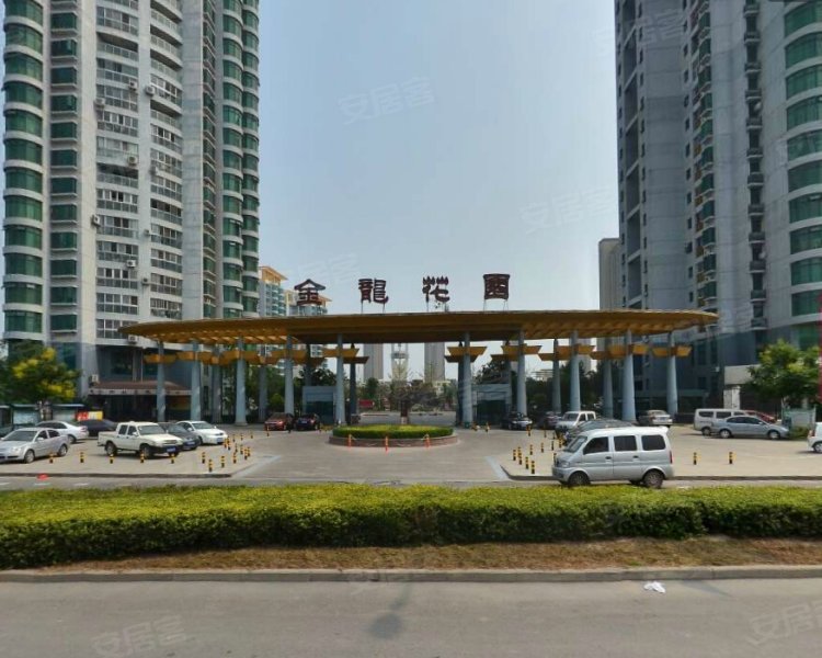 金龙花园(别墅)