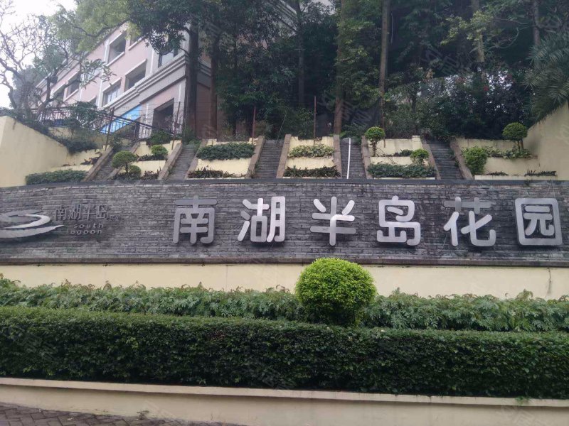 南湖半岛花园,同和路998号-广州南湖半岛花园二手房,租房,房价-广州