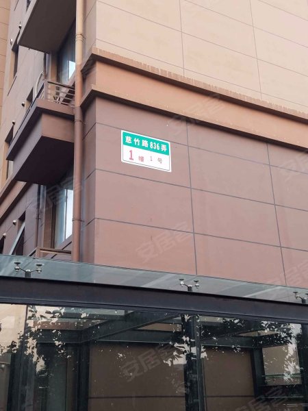 同盛园练祁佳城 