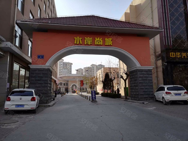 水岸尚城,朝阳路-廊坊水岸尚城二手房,租房,房价-廊坊安居客