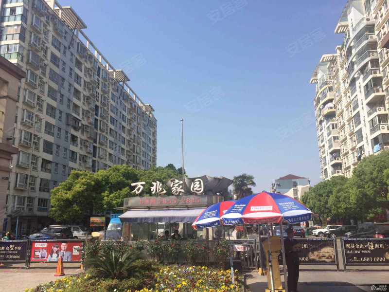 万兆家园,七莘路2855弄-上海万兆家园二手房,租房,房价-上海安居客