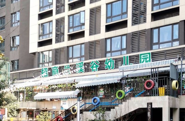 招商兰溪谷(商住楼),侨康路20号-南京招商兰溪谷(商住楼)二手房,租房