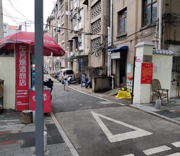 物贸公司宿舍