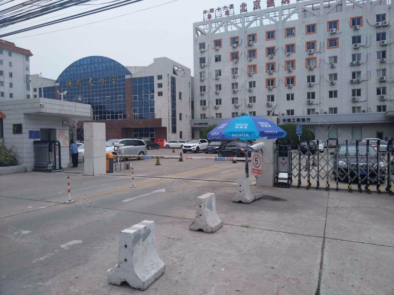 红松园北里2号院