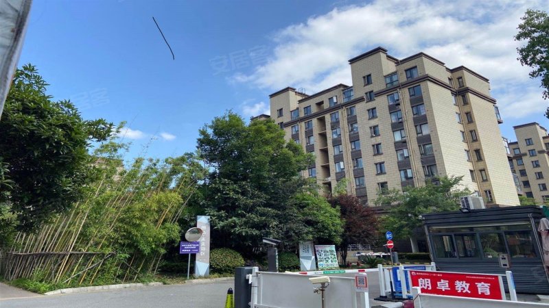 朗诗未来街区四期