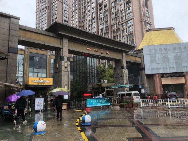 世纪星城,湖中路,近华齐路-绍兴世纪星城二手房,租房,房价-绍兴安居客
