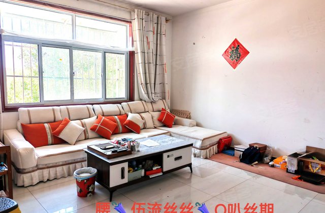 和谐小区(馆陶)3室2厅132㎡46万二手房图片