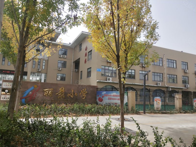 丽景国际(南区)