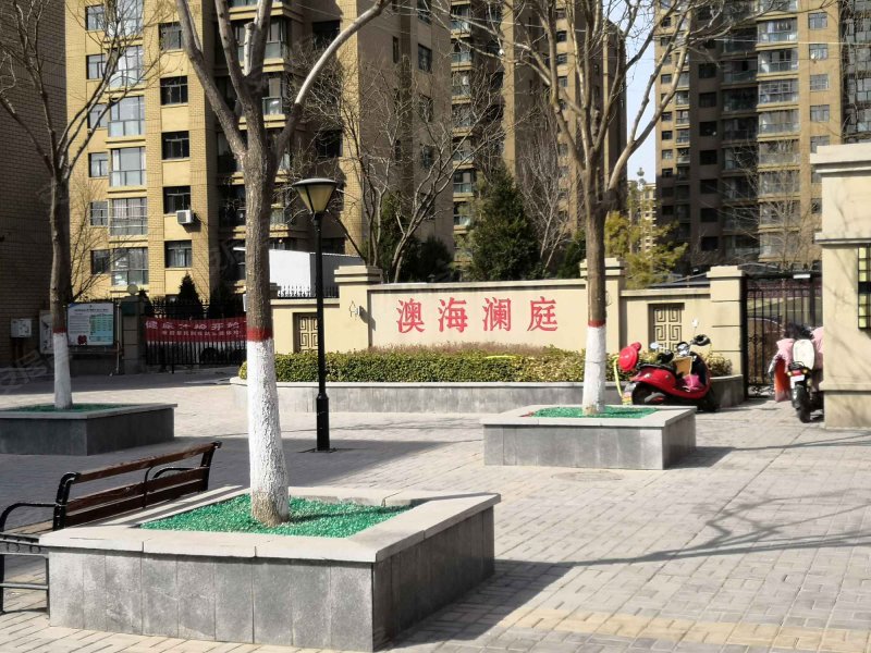 澳海澜庭,北京西路-济南澳海澜庭二手房,租房,房价-济南安居客