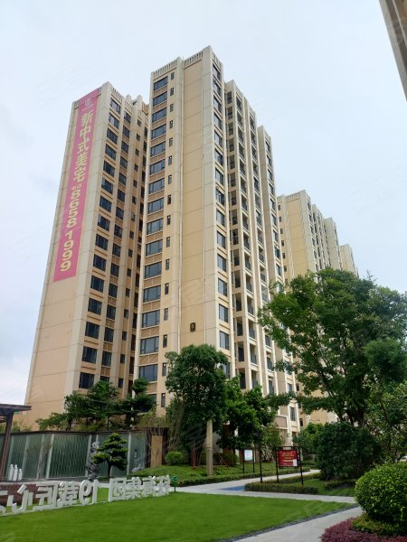 钰海绿洲(三乡)