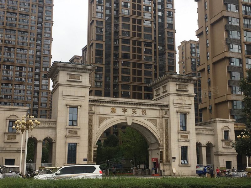 瀚宇天悦(二期)