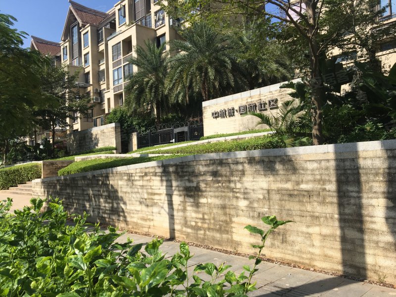 中航城国际社区(c区北区),九天湖六里1-15号-厦门中航城国际社区(c区