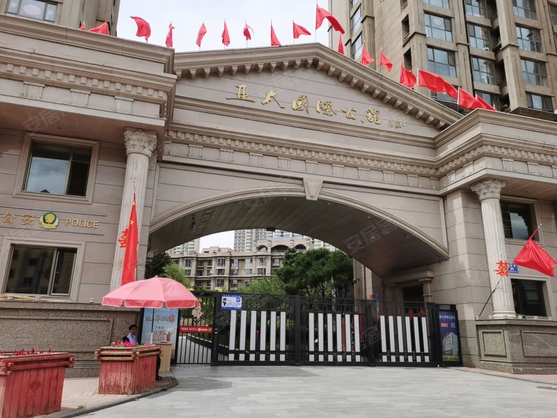 亚太国际公馆,同泉路-大同亚太国际公馆二手房,租房,房价-大同安居客