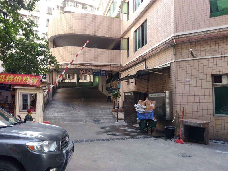 华苑大厦(禅城)