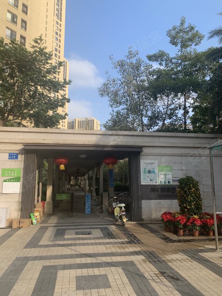 万科朗润园(别墅)