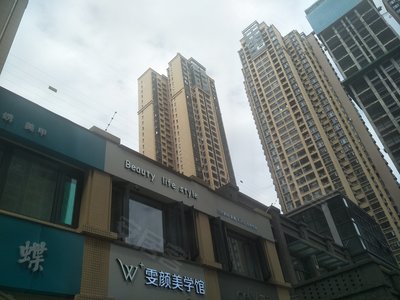 恒大曹家巷广场东区